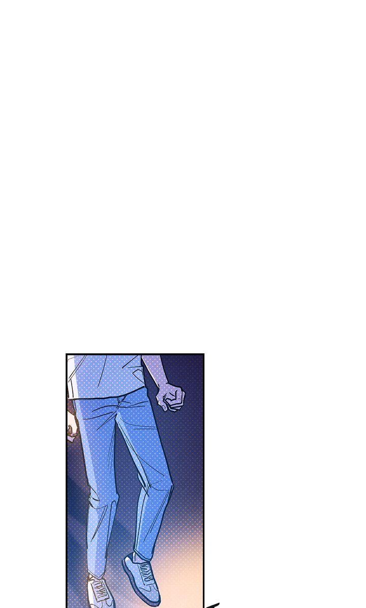 Semantic Error Chapter 81 - Page 77 in English