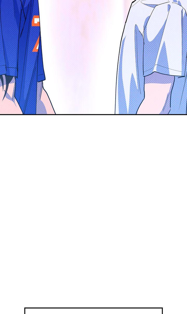 Semantic Error Chapter 83 - Page 12 in English