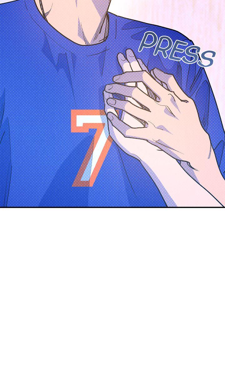 Semantic Error Chapter 83 - Page 23 in English