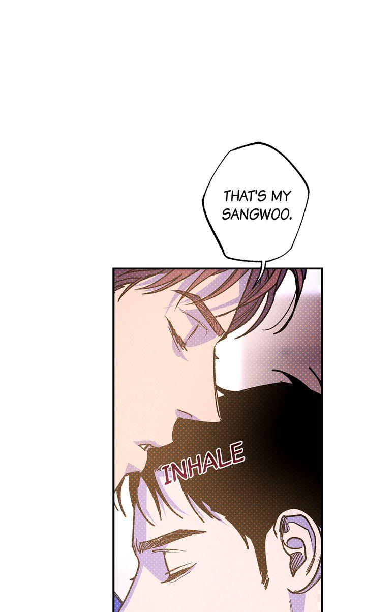 Semantic Error Chapter 83 - Page 27 in English