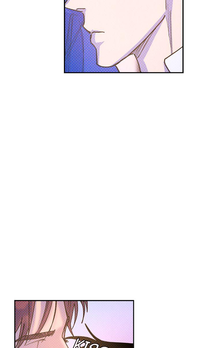 Semantic Error Chapter 83 - Page 28 in English