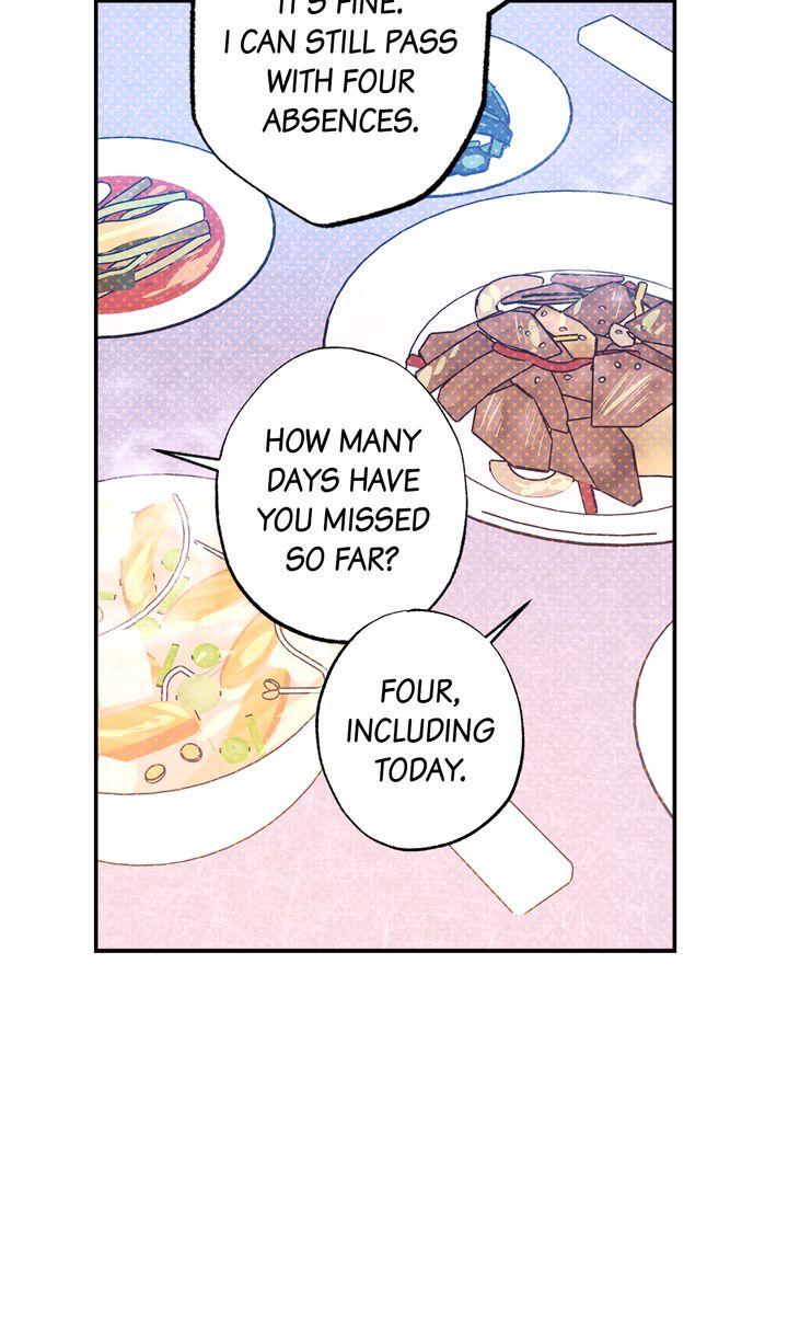 Semantic Error Chapter 83 - Page 48 in English