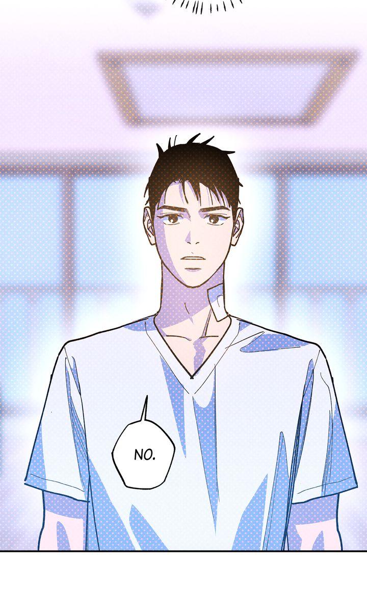 Semantic Error Chapter 83 - Page 8 in English