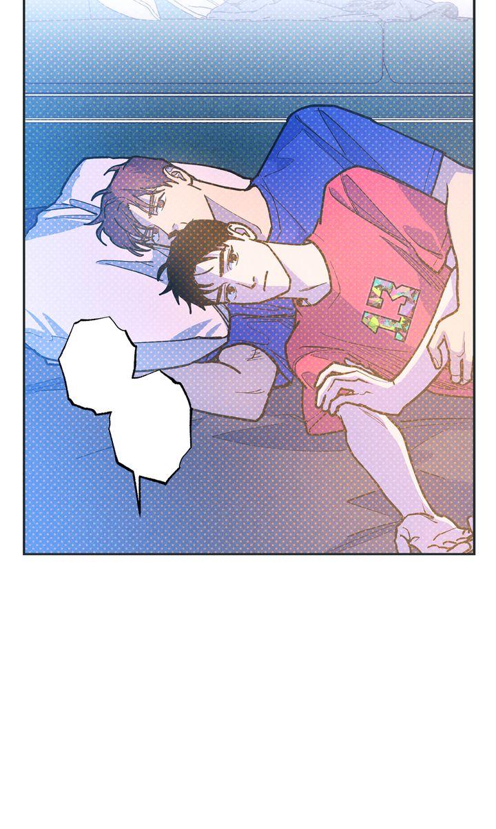 Semantic Error Chapter 83 - Page 81 in English
