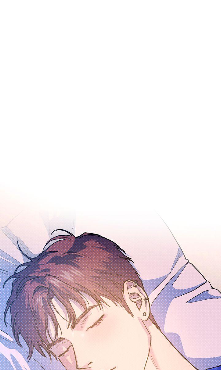 Semantic Error Chapter 83 - Page 85 in English