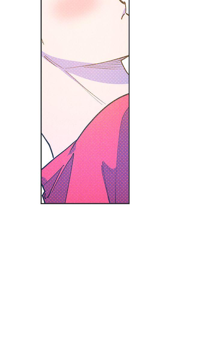 Semantic Error Chapter 83 - Page 87 in English