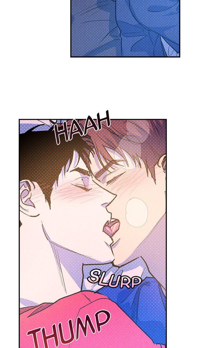 Semantic Error Chapter 84 - Page 23 in English