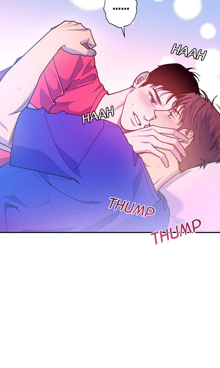 Semantic Error Chapter 84 - Page 26 in English