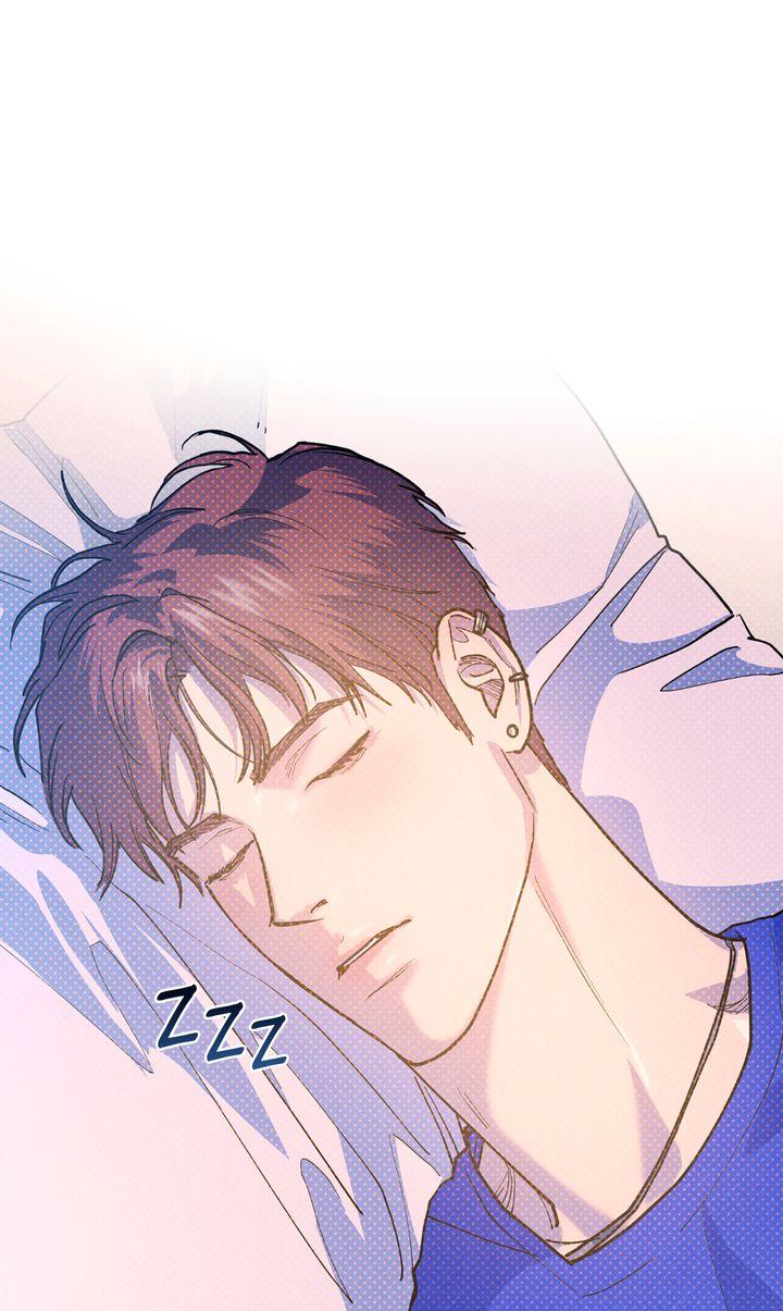 Semantic Error Chapter 84 - Page 3 in English