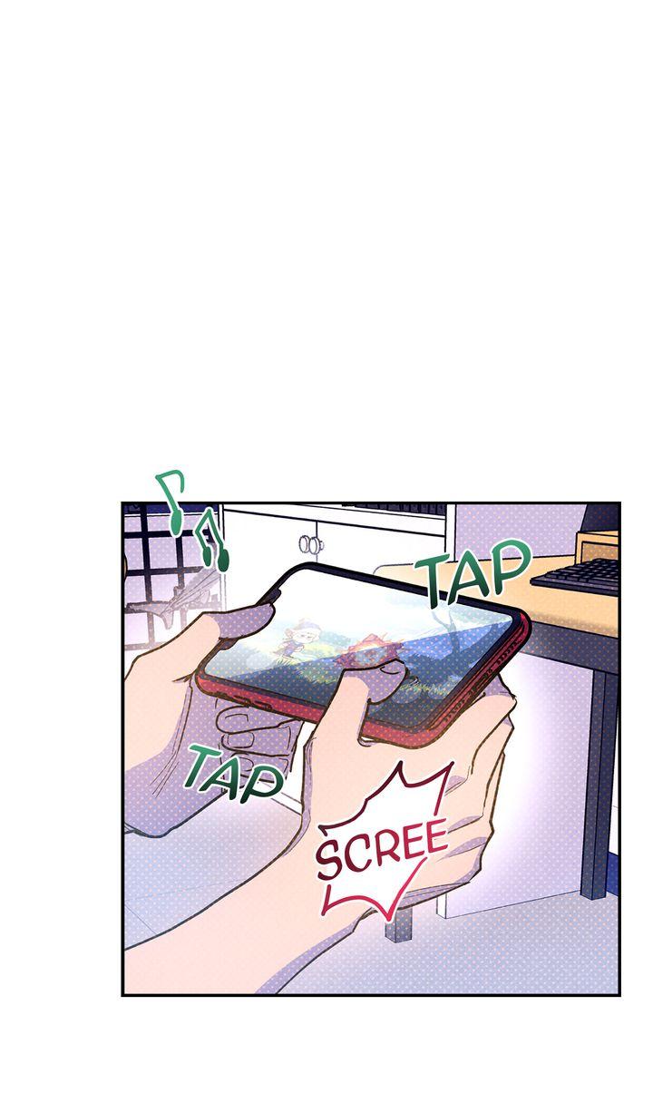 Semantic Error Chapter 84 - Page 71 in English