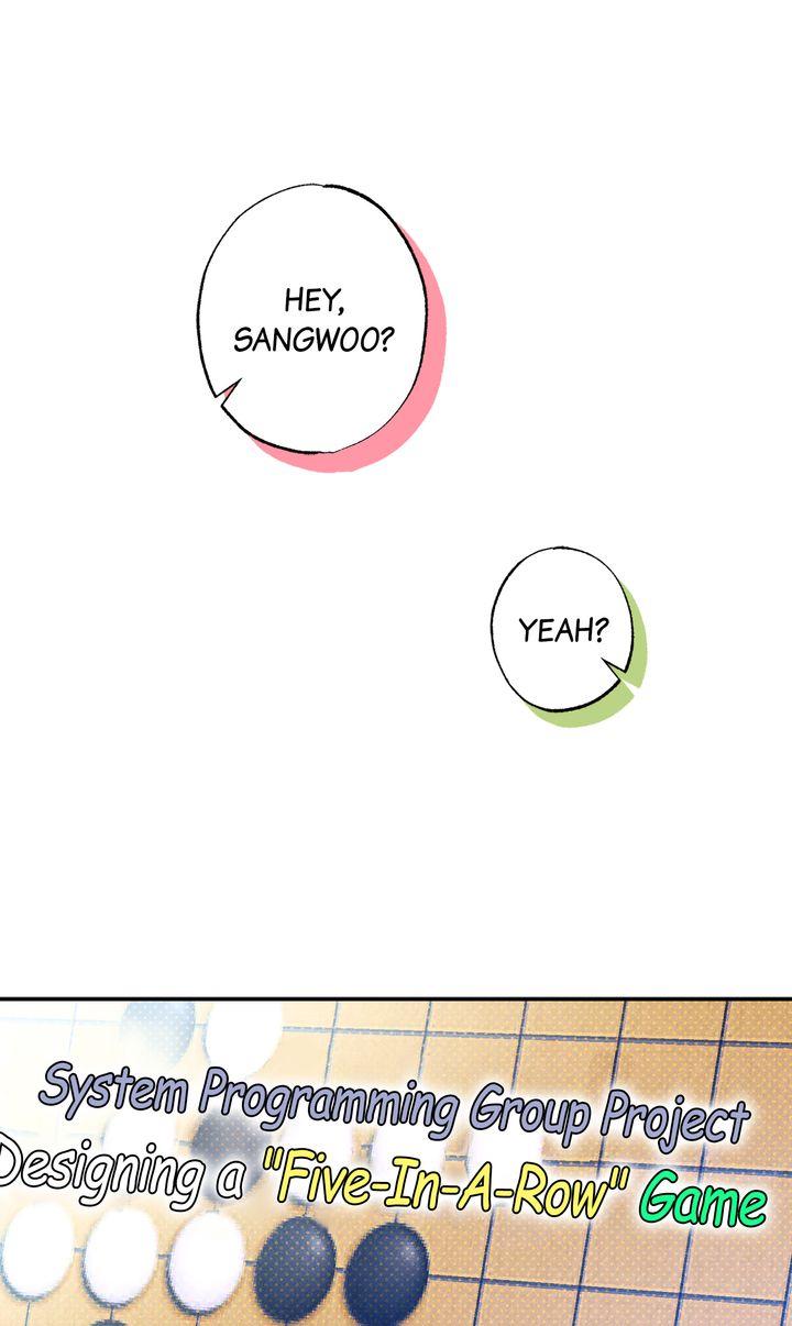 Semantic Error Chapter 85 - Page 15 in English