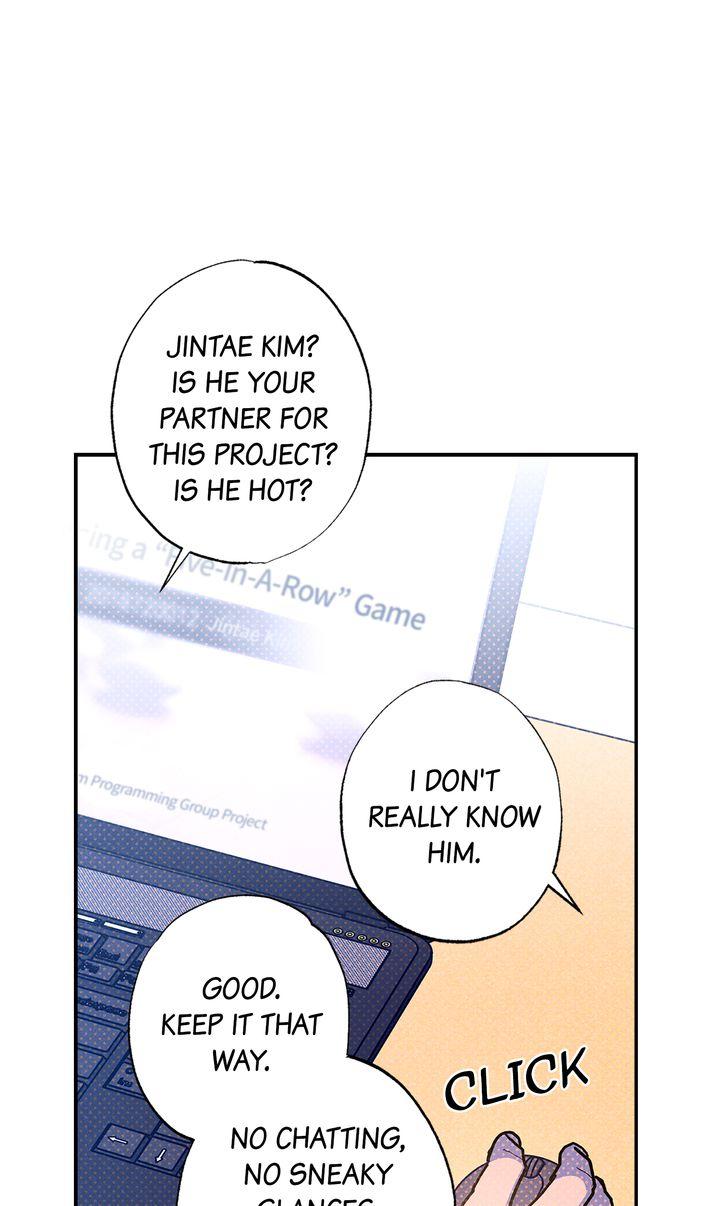 Semantic Error Chapter 85 - Page 21 in English