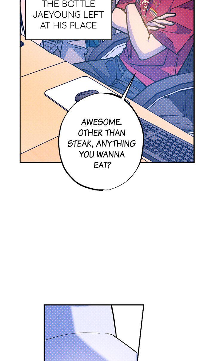 Semantic Error Chapter 85 - Page 3 in English