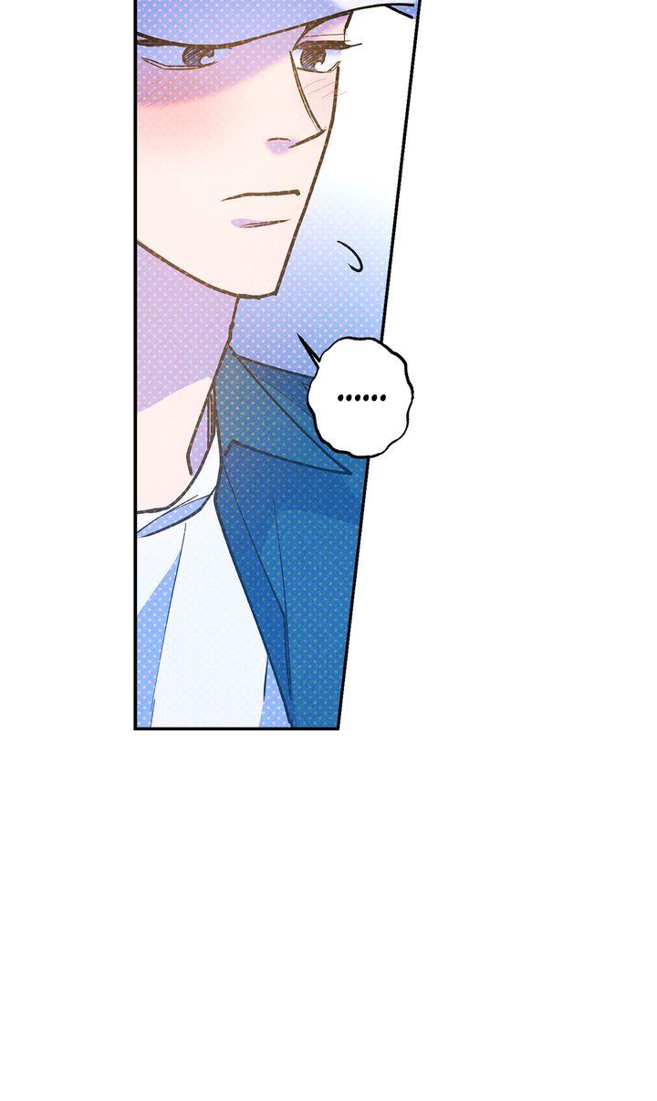 Semantic Error Chapter 85 - Page 4 in English