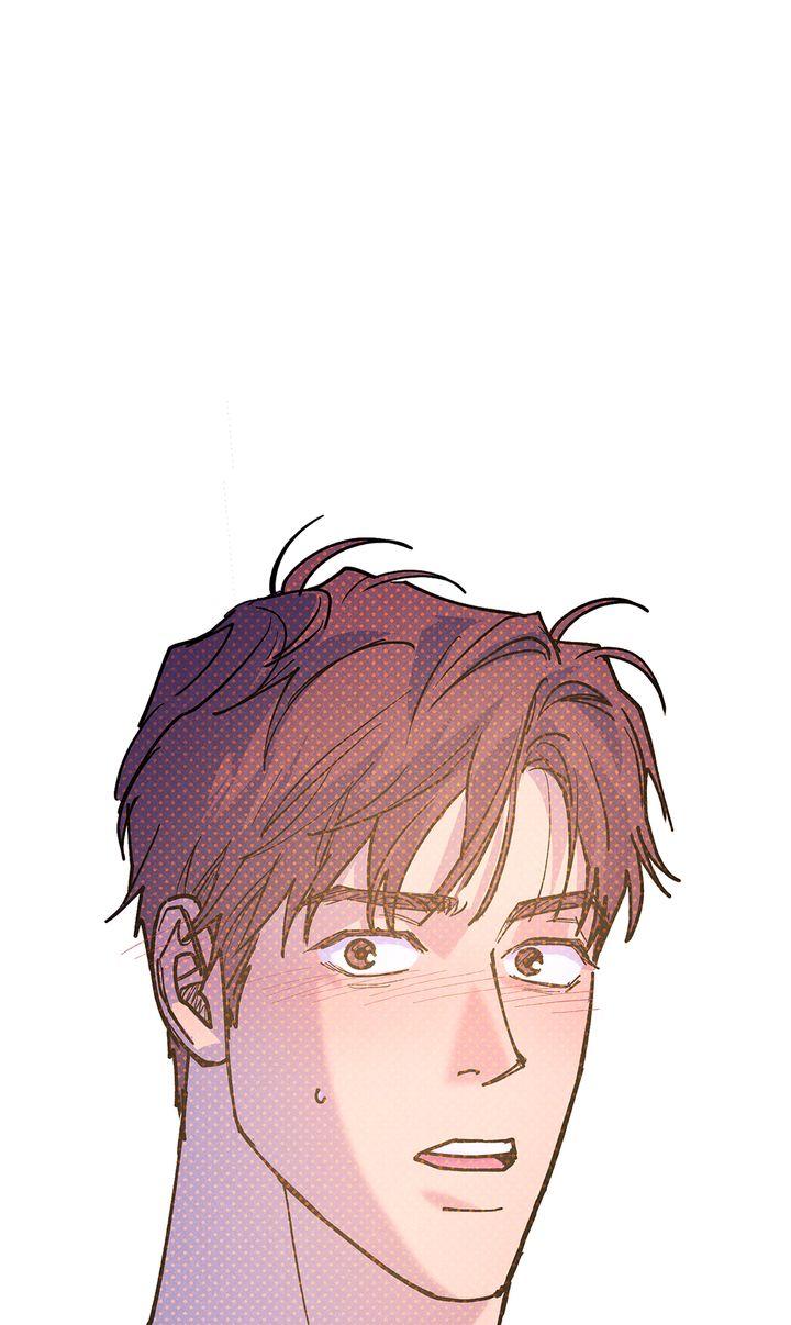 Semantic Error Chapter 85 - Page 52 in English