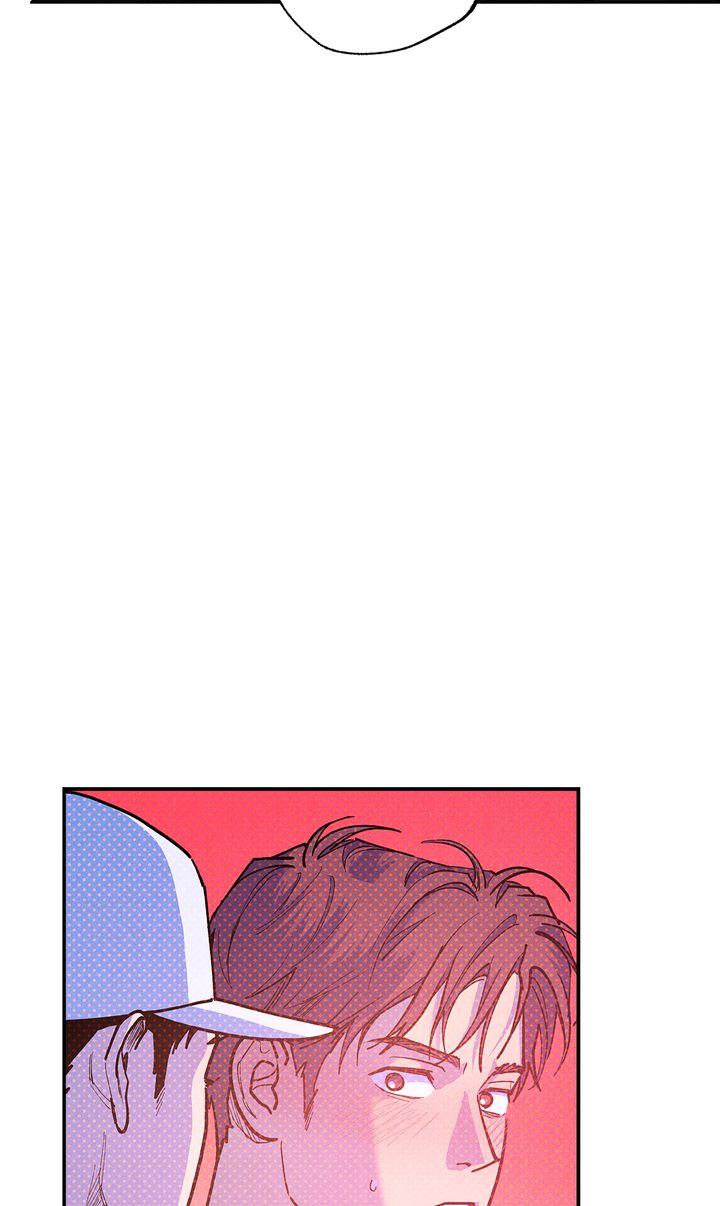 Semantic Error Chapter 85 - Page 6 in English