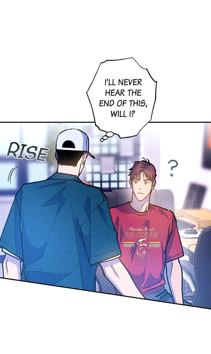Semantic Error Chapter 85 - Page 64 in English