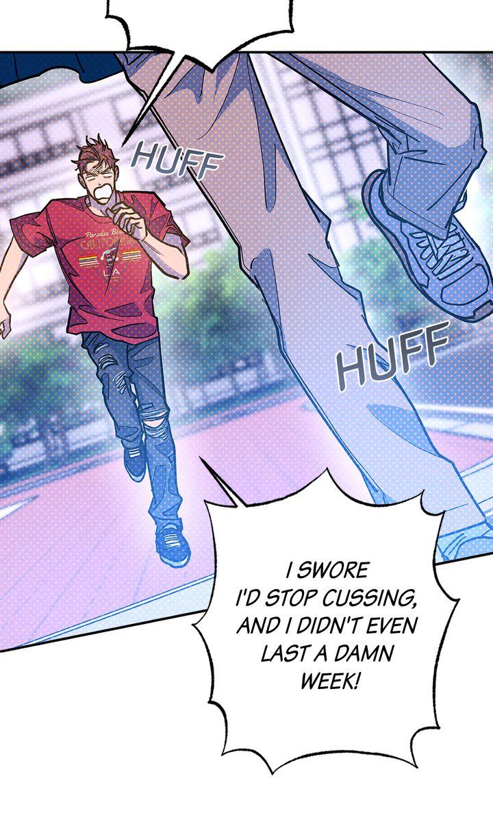 Semantic Error Chapter 85 - Page 71 in English