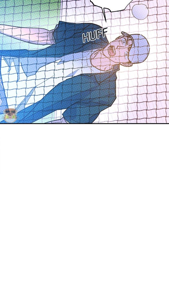 Semantic Error Chapter 85 - Page 79 in English