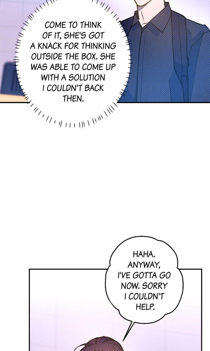 Semantic Error Chapter 87 - Page 12 in English