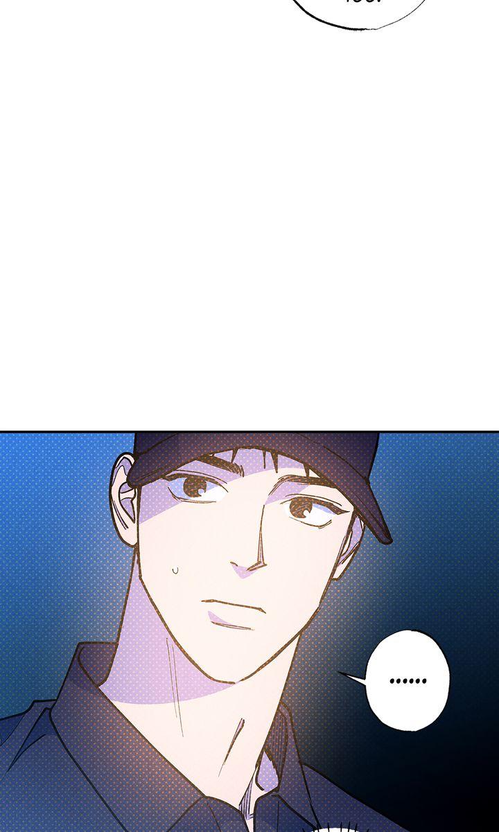 Semantic Error Chapter 87 - Page 29 in English