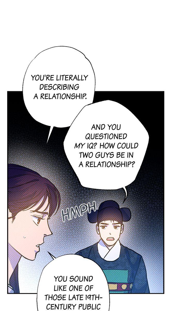 Semantic Error Chapter 87 - Page 45 in English