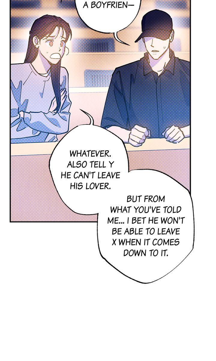Semantic Error Chapter 87 - Page 71 in English