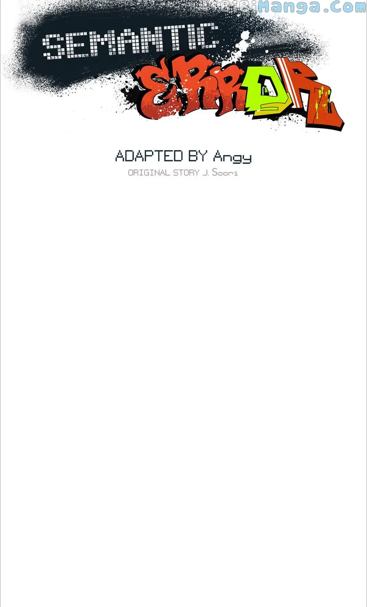 Semantic Error Chapter 88 - Page 23 in English