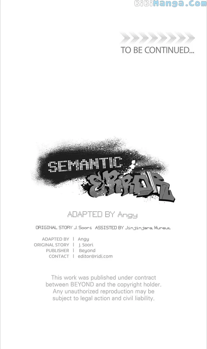 Semantic Error Chapter 89 - Page 83 in English