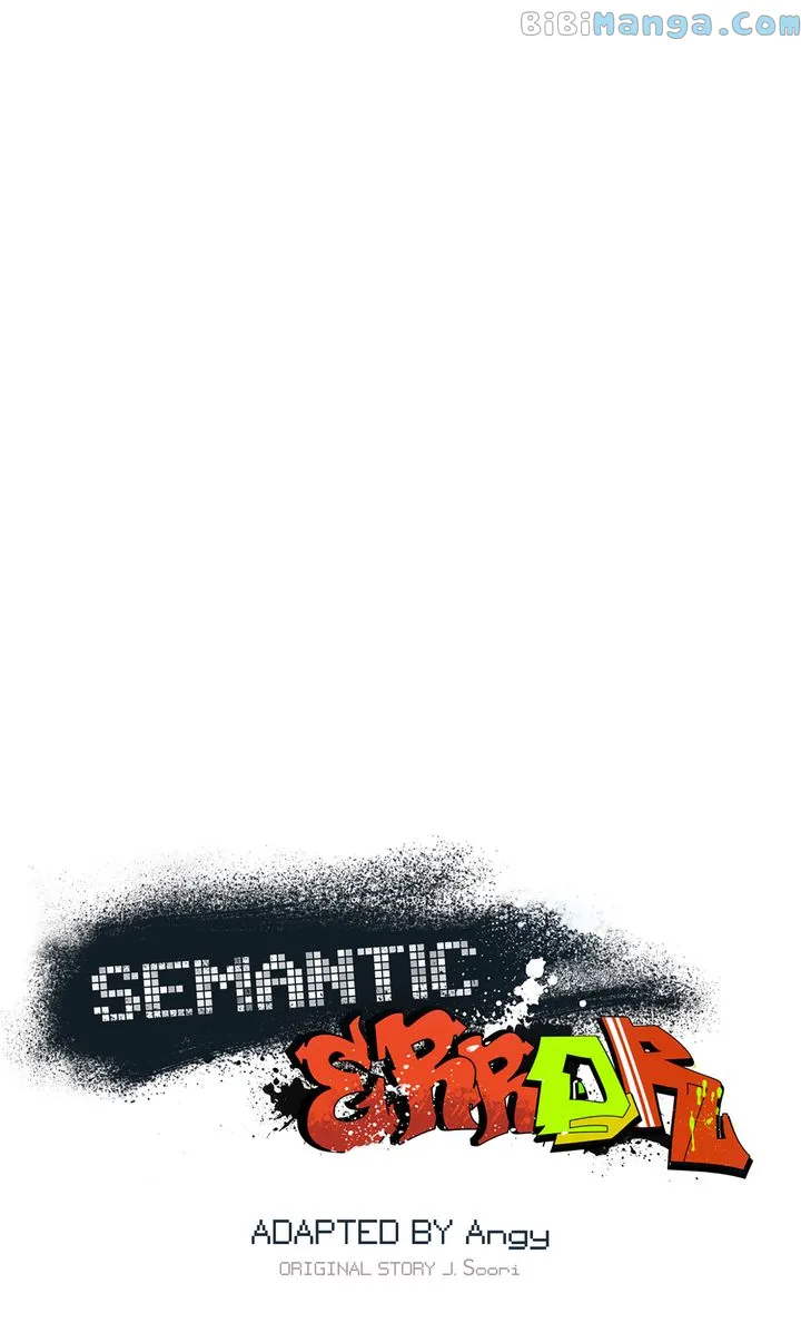 Semantic Error Chapter 92 - Page 21 in English