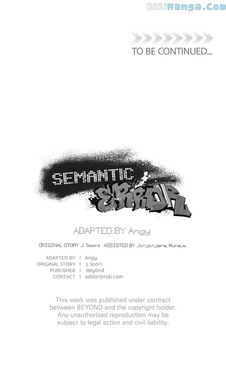 Semantic Error Chapter 92 - Page 94 in English