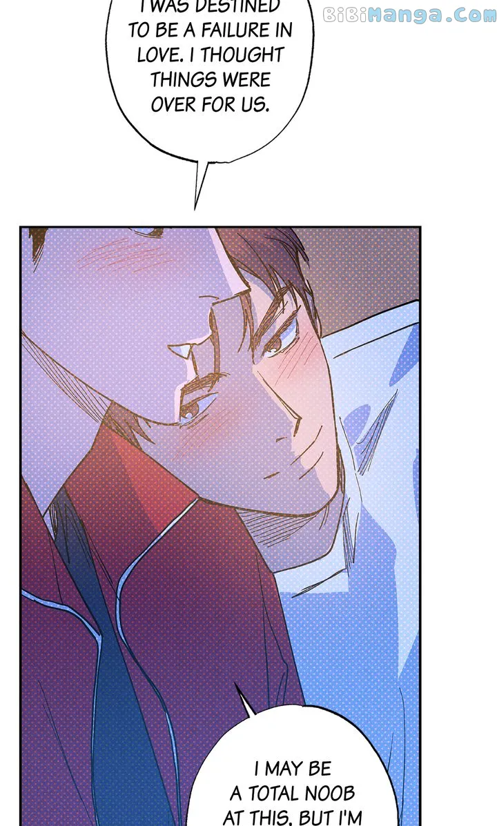 Semantic Error Chapter 93 - Page 109 in English
