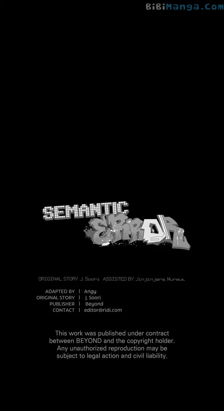 Semantic Error Chapter 93 - Page 144 in English