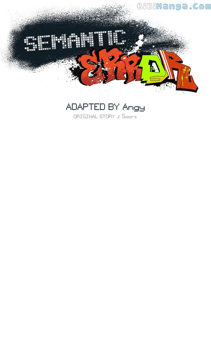 Semantic Error Chapter 93 - Page 32 in English