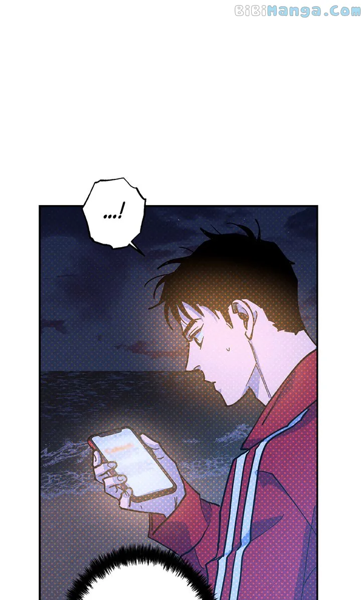 Semantic Error Chapter 93 - Page 57 in English
