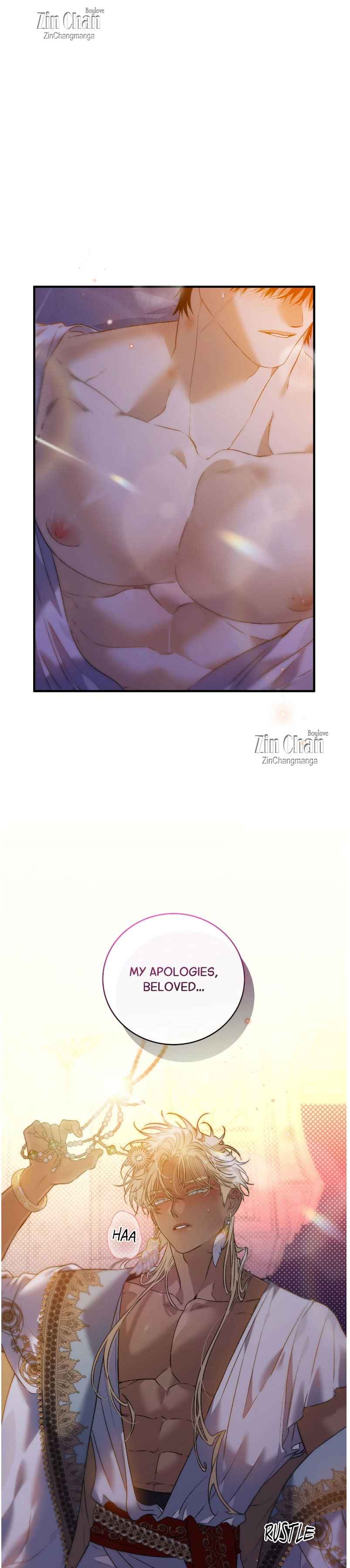 Blossoms of The White Night Chapter 20.6 - Page 14 in English