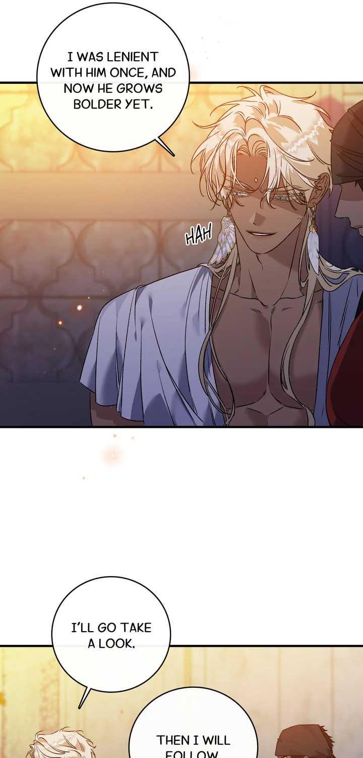 Blossoms of The White Night Chapter 21 - Page 47 in English
