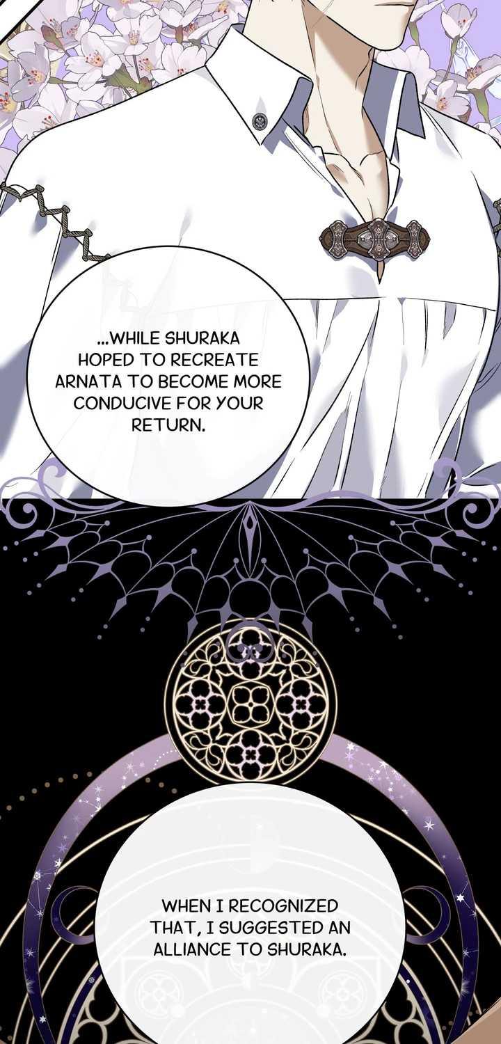Blossoms of The White Night Chapter 25 - Page 53 in English