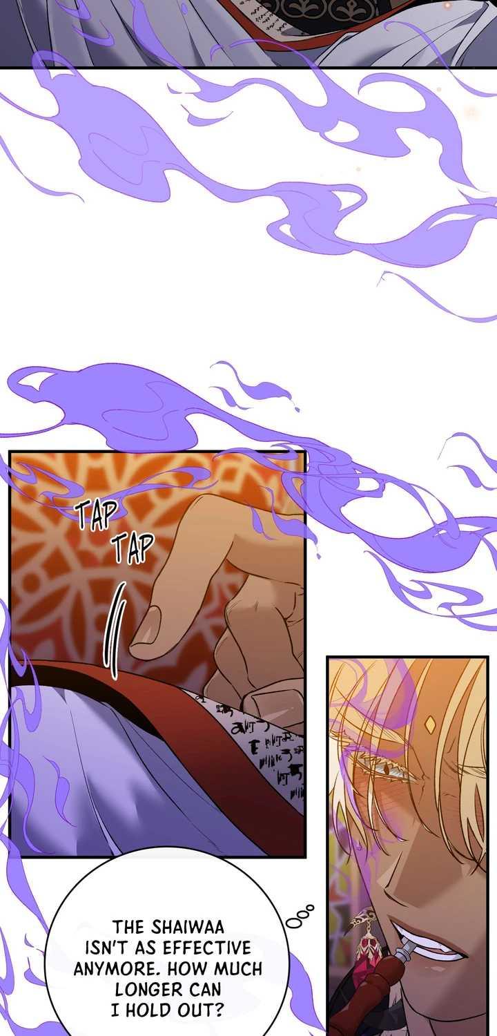Blossoms of The White Night Chapter 26 - Page 4 in English