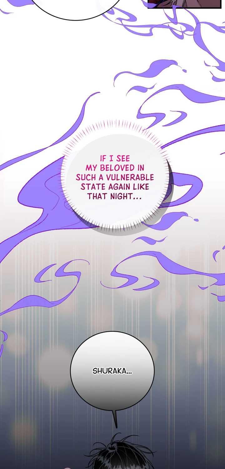 Blossoms of The White Night Chapter 26 - Page 5 in English