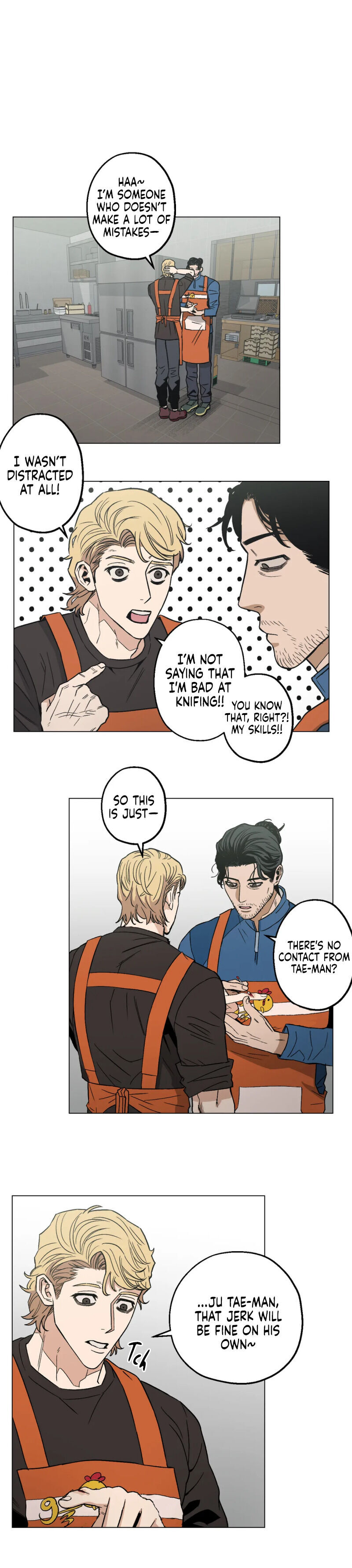 When the Killer Falls in Love Chapter 10 - Page 17 in English