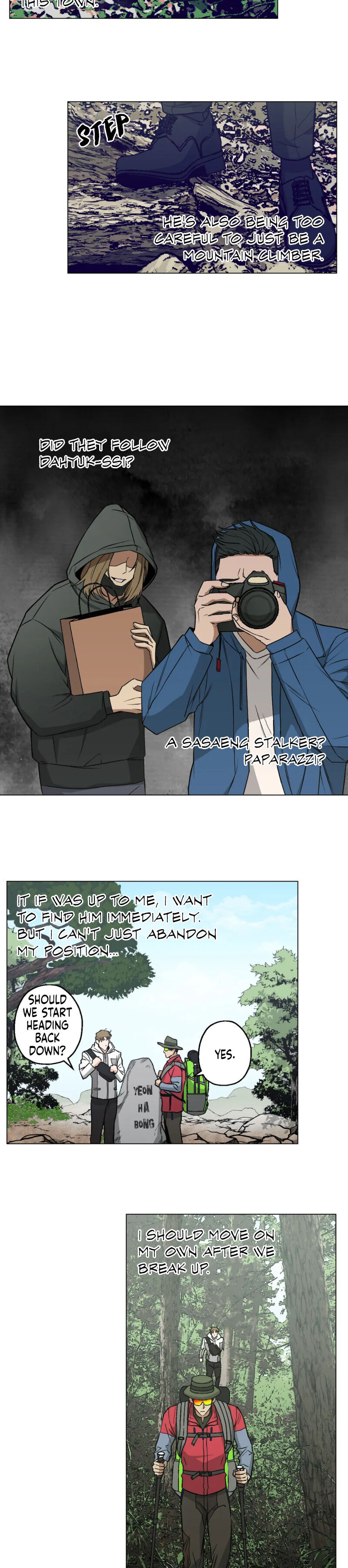 When the Killer Falls in Love Chapter 14 - Page 21 in English