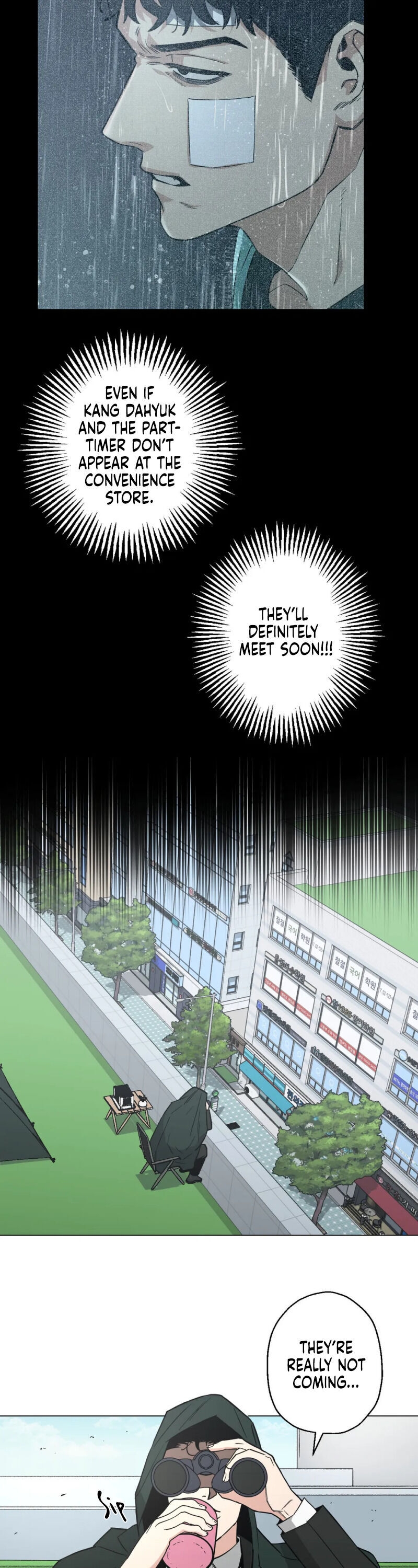 When the Killer Falls in Love Chapter 14 - Page 4 in English