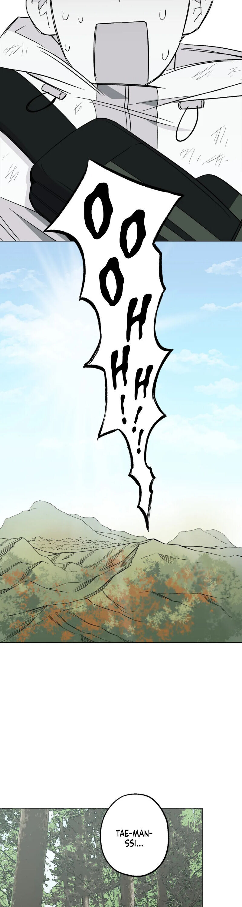When the Killer Falls in Love Chapter 15 - Page 18 in English