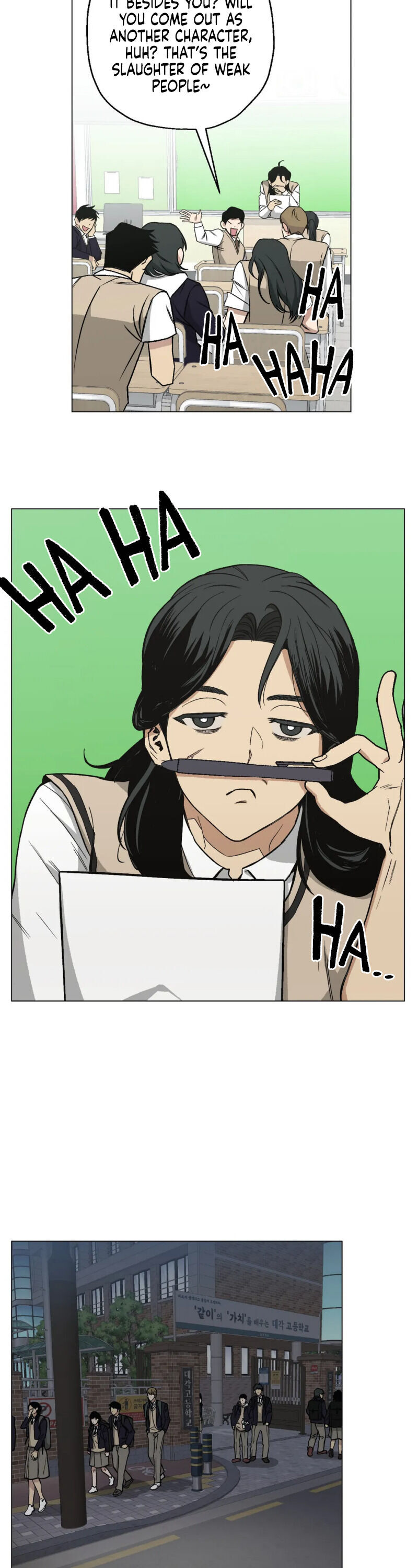 When the Killer Falls in Love Chapter 15 - Page 6 in English