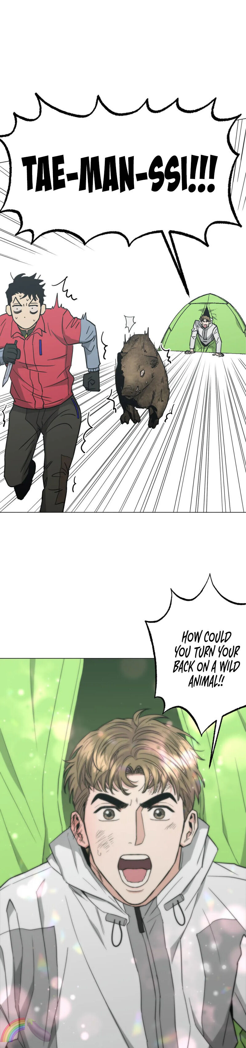 When the Killer Falls in Love Chapter 17 - Page 21 in English