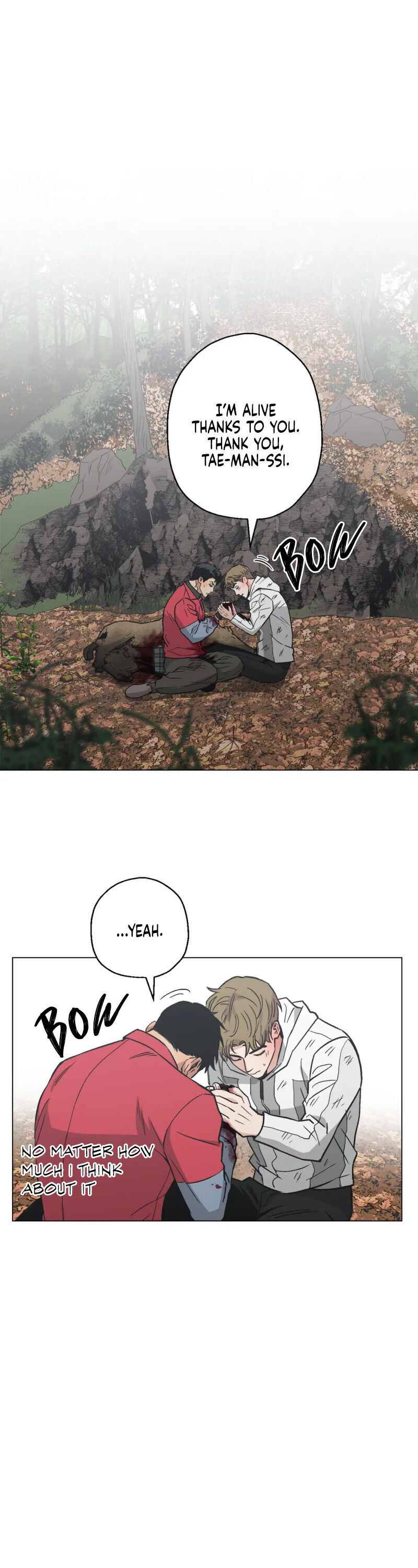 When the Killer Falls in Love Chapter 18 - Page 25 in English