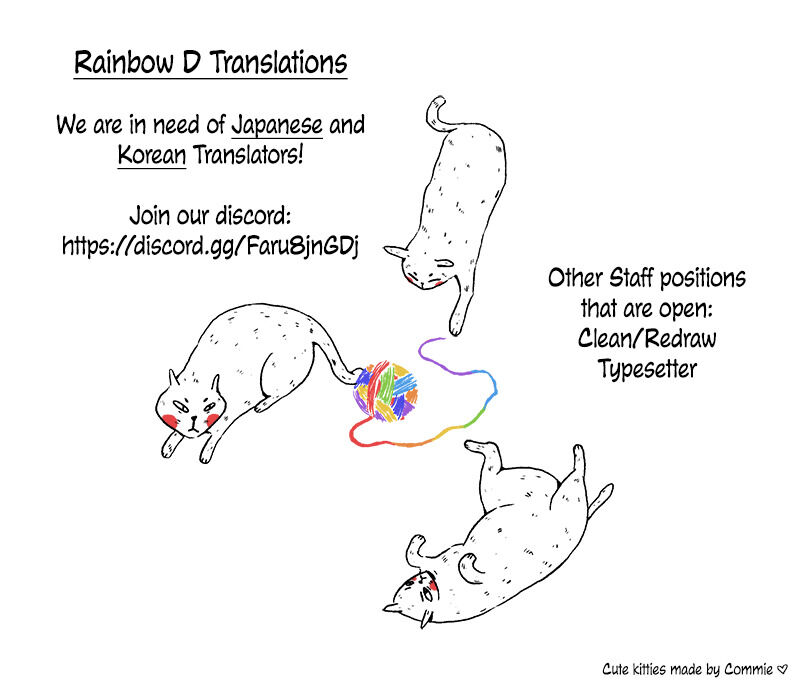 When the Killer Falls in Love Chapter 2 - Page 24 in English