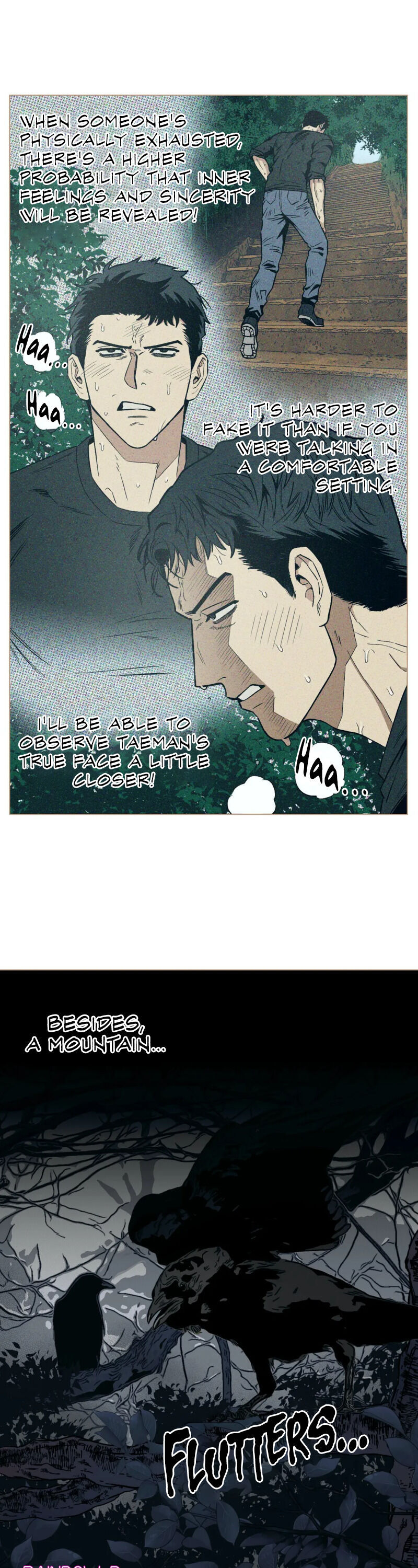 When the Killer Falls in Love Chapter 4 - Page 16 in English