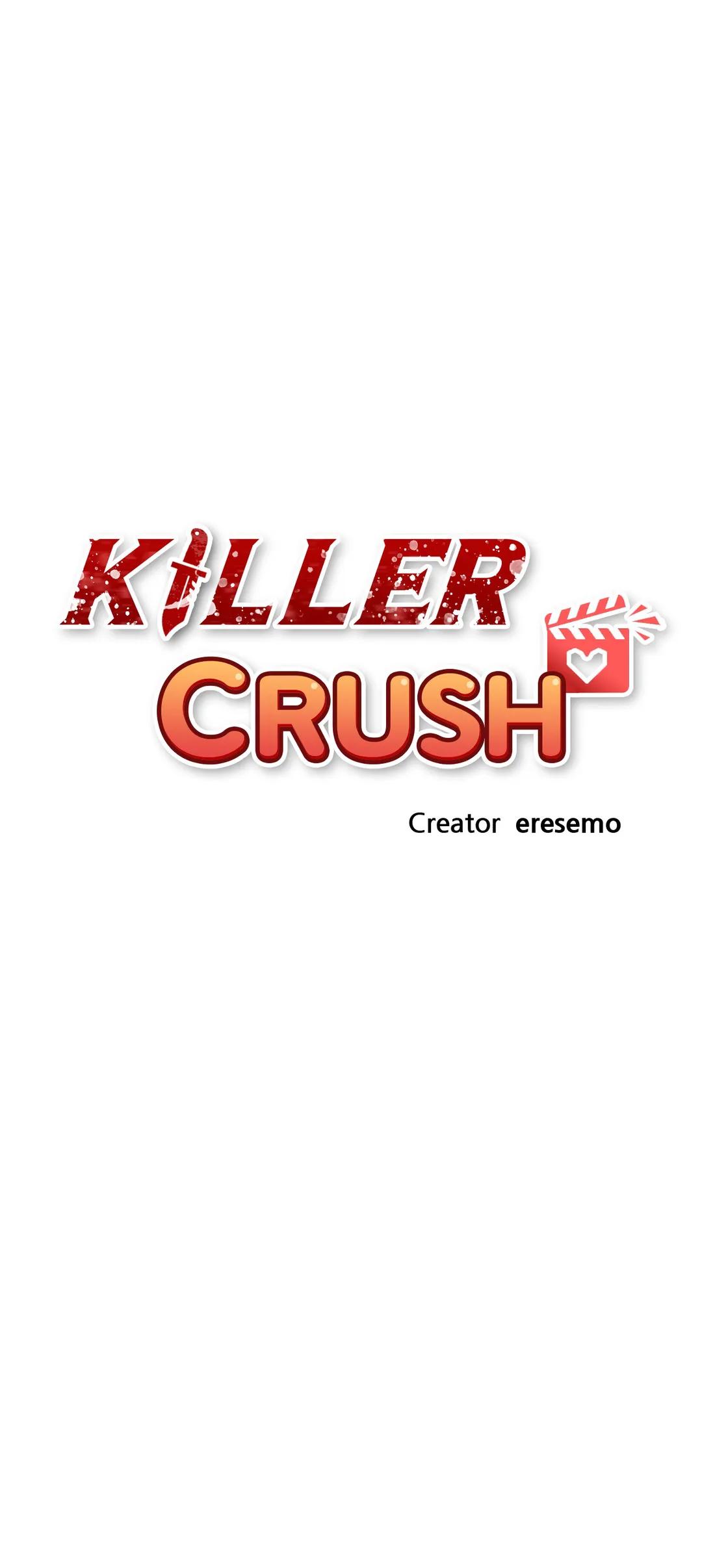When the Killer Falls in Love Chapter 42 - Page 13 in English